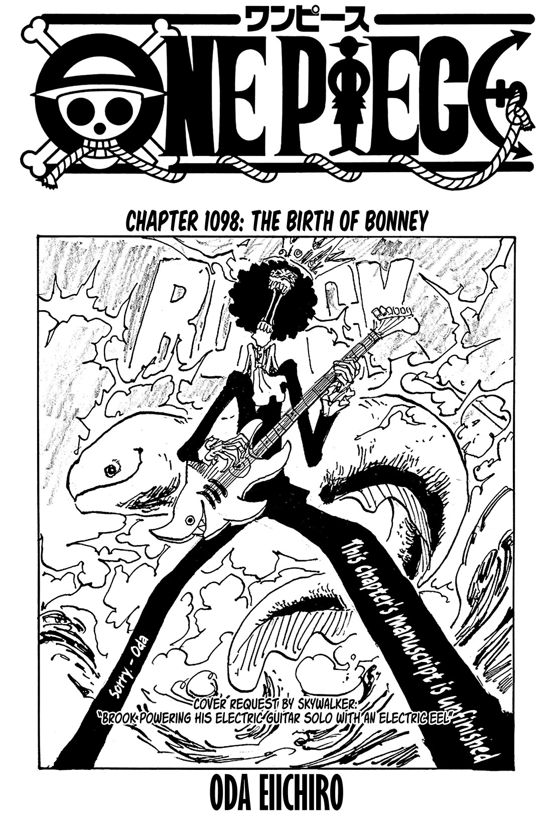 One Piece Chapter 1098 1